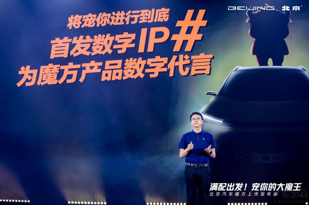 ������܇(ch��)ħ��9.99�f(w��n)Ԫ-15.39�f(w��n) ��ʽ����