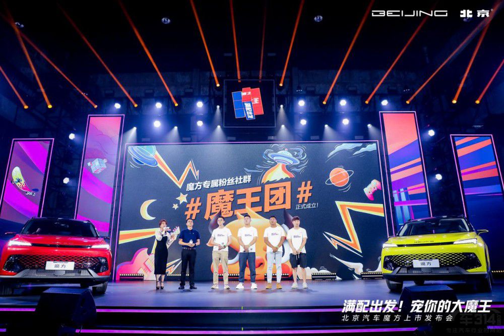 ������܇(ch��)ħ��9.99�f(w��n)Ԫ-15.39�f(w��n) ��ʽ����