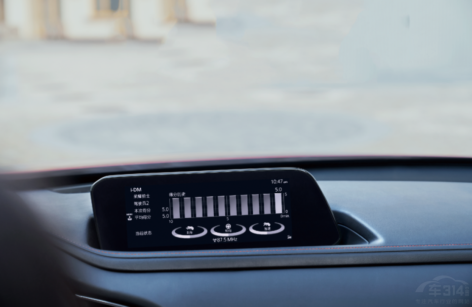 長(zhǎng)安馬自達(dá)全新世代黑曜版雙車正式上市 長(zhǎng)安馬自達(dá)全新世代黑曜版雙車正式上市