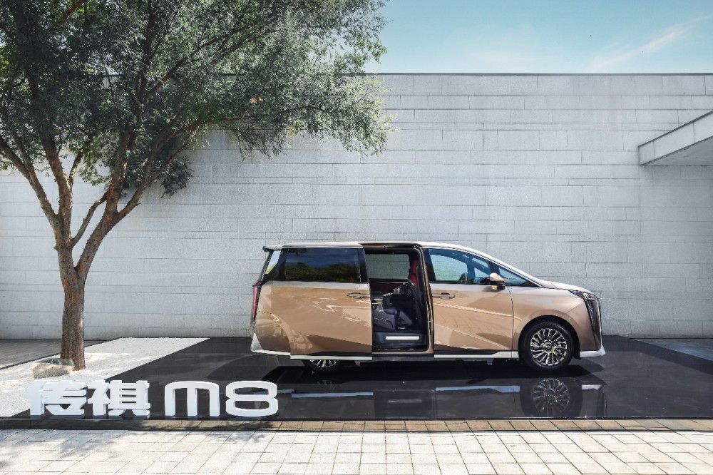 �|���۪{ ��һ��M8���AMPV���(zh��n)�װl(f��)����