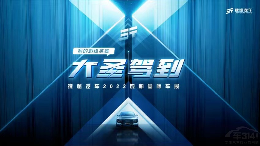 ��;��܇(ch��)�ɶ�܇(ch��)չ�����l(f��)��ȫ�¼��g(sh��)ƽ�_(t��i)