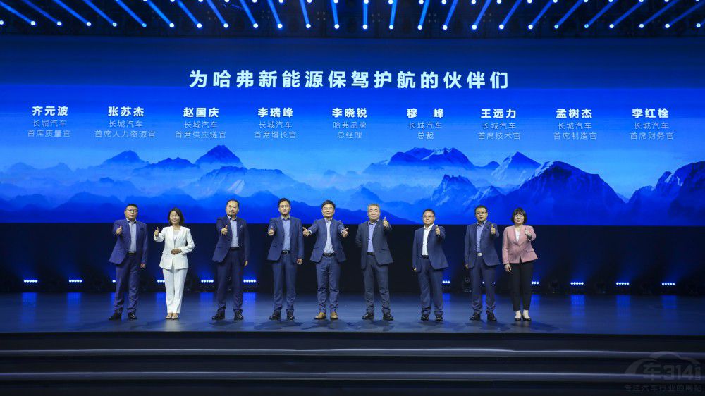 ����Դ�Ј�ӭ���D(zhu��n)���c ����Ʒ���������