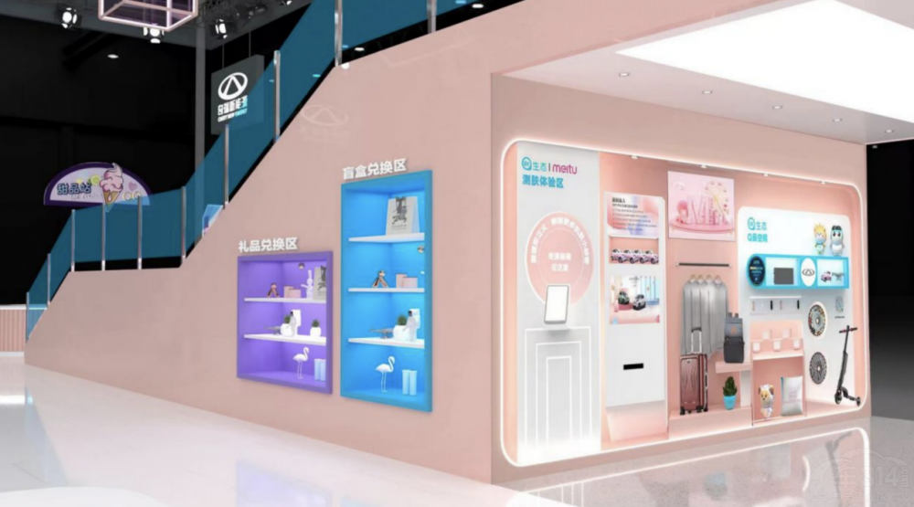 �o��Pro�I(l��ng)� ��������Դ���D(zhu��n)�ɶ�܇չ��