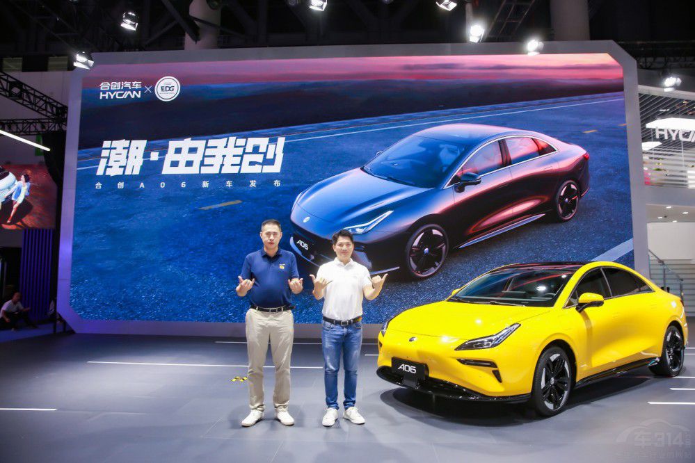 ������ܳ��ܺτ�(chu��ng)A06��ʽ����ɶ�܇չ