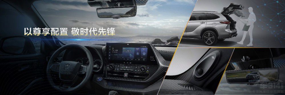 �ʹ�ꑷ�2.0T���̈́�(d��ng)���ɶ�܇(ch��)չ�ű��ǈ�(ch��ng)