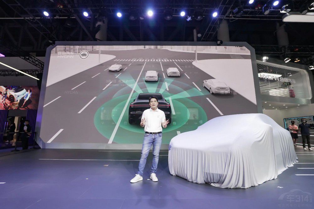 ������ܳ��ܺτ�(chu��ng)A06��ʽ����ɶ�܇չ