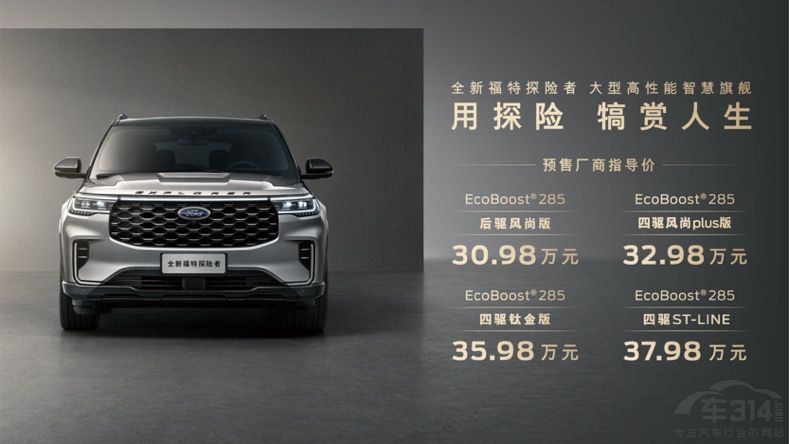 ���A �������ͧ��ȫ�¸���̽�U(xi��n)���س�����