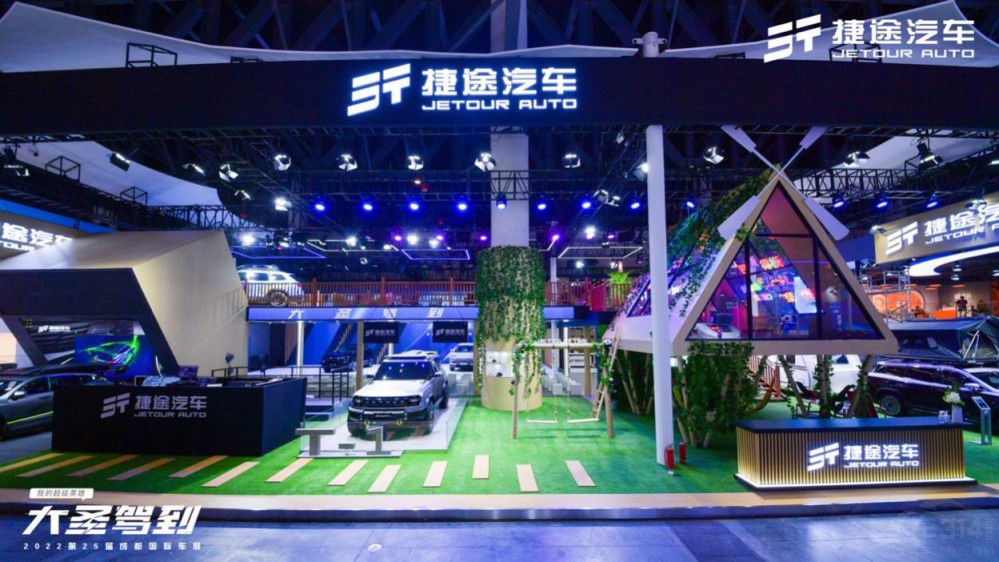 ��;��܇�yȫ�����������ɶ���(gu��)�H܇չ