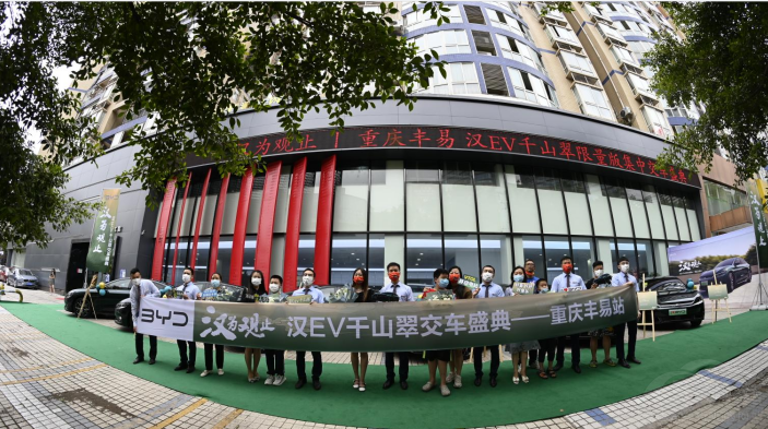 �ȁ��ϝhEVǧɽ����܇�����M�@Ʒ�ƌ�(sh��)����