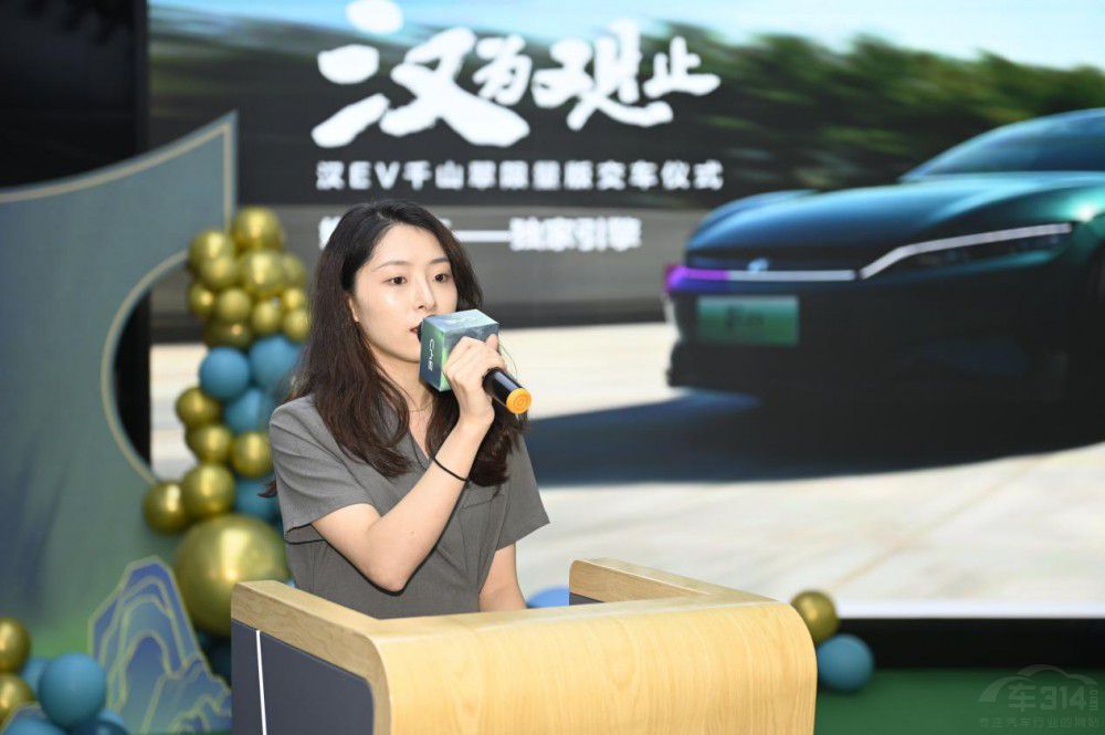 �ȁ��ϝhEVǧɽ����܇�����M�@Ʒ�ƌ�(sh��)����