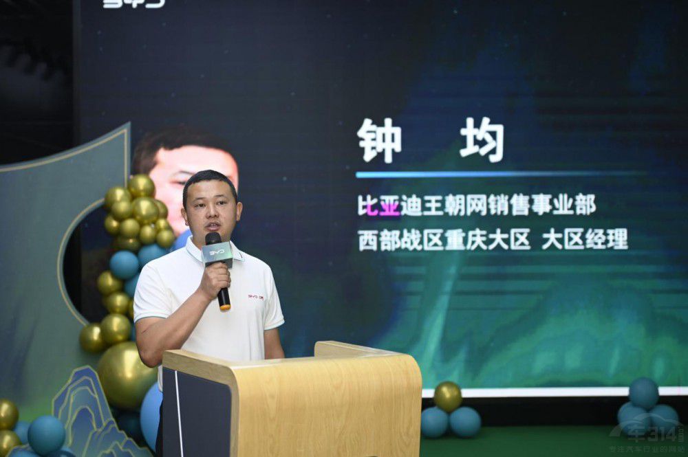 �ȁ��ϝhEVǧɽ����܇�����M�@Ʒ�ƌ�(sh��)����