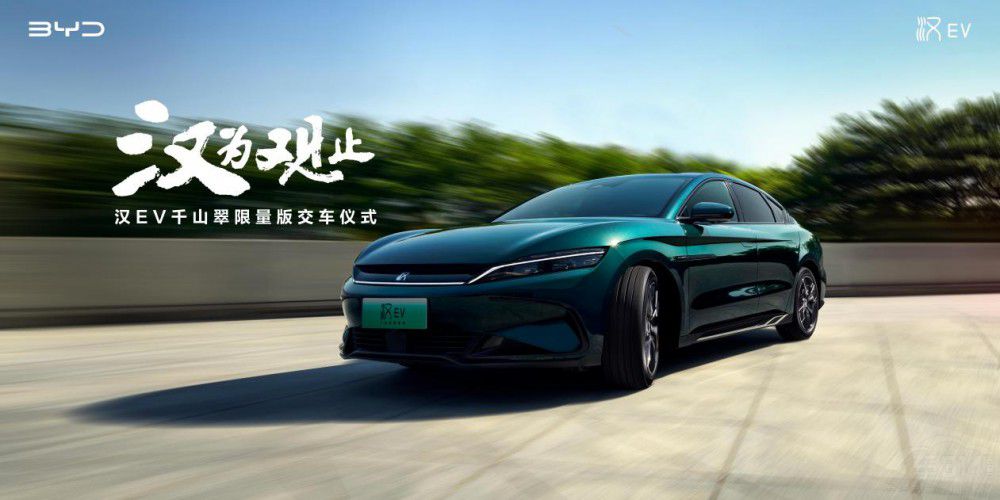 �ȁ��ϝhEVǧɽ����܇�����M�@Ʒ�ƌ�(sh��)����