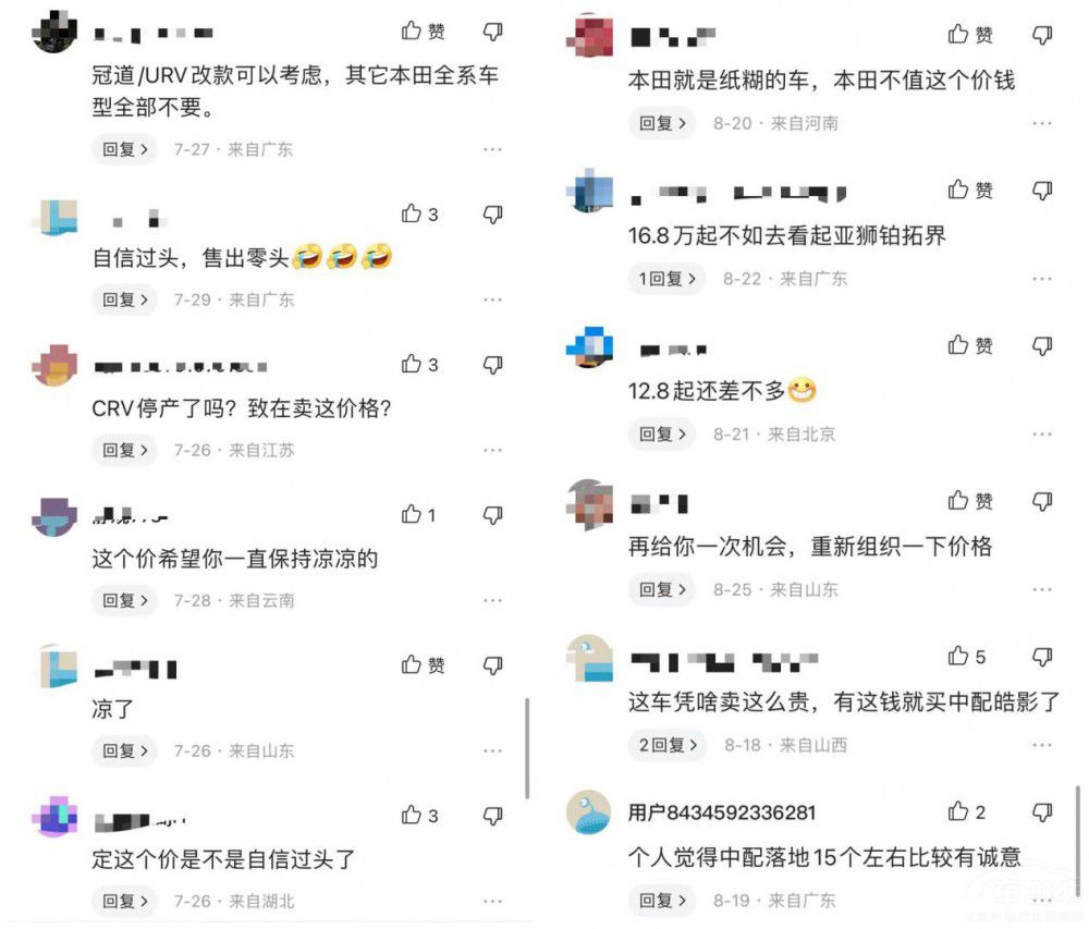 ����(zh��n)���ڙC�� ZR-V����܇�͸�����������