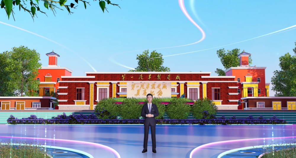 ��(d��ng)�t����Ҋ��Ԫ���桱 ����ײ�����ӵĻ���