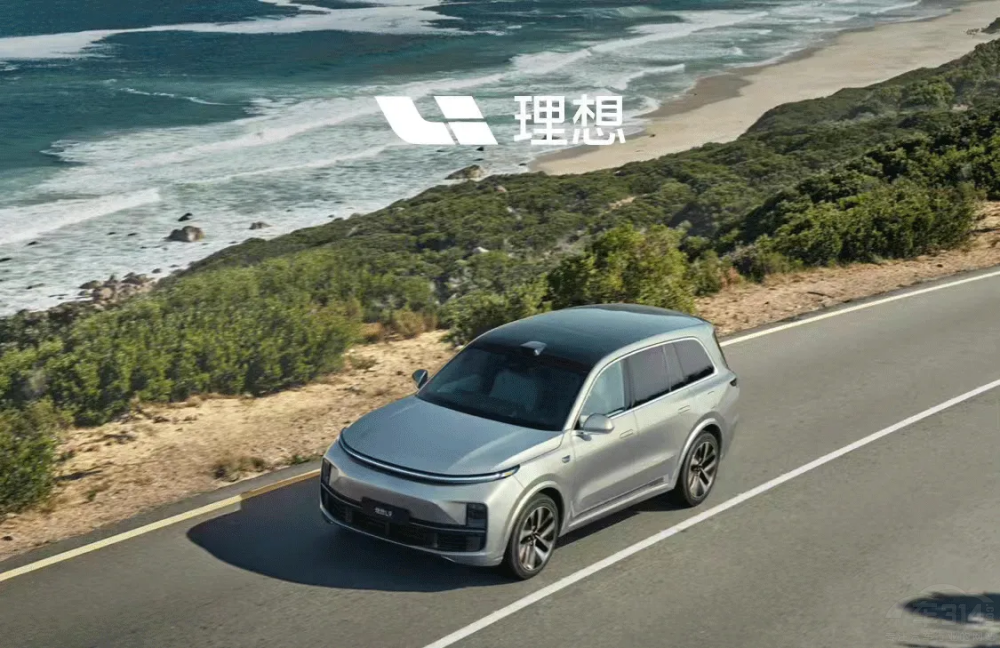 ����M5 EV�������ɞ鉺��������D(zhu��n)���_����