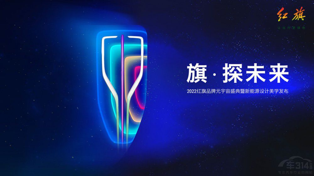 ��(d��ng)�t����Ҋ��Ԫ���桱 ����ײ�����ӵĻ���