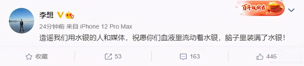 ����M5 EV�������ɞ鉺��������D(zhu��n)���_����