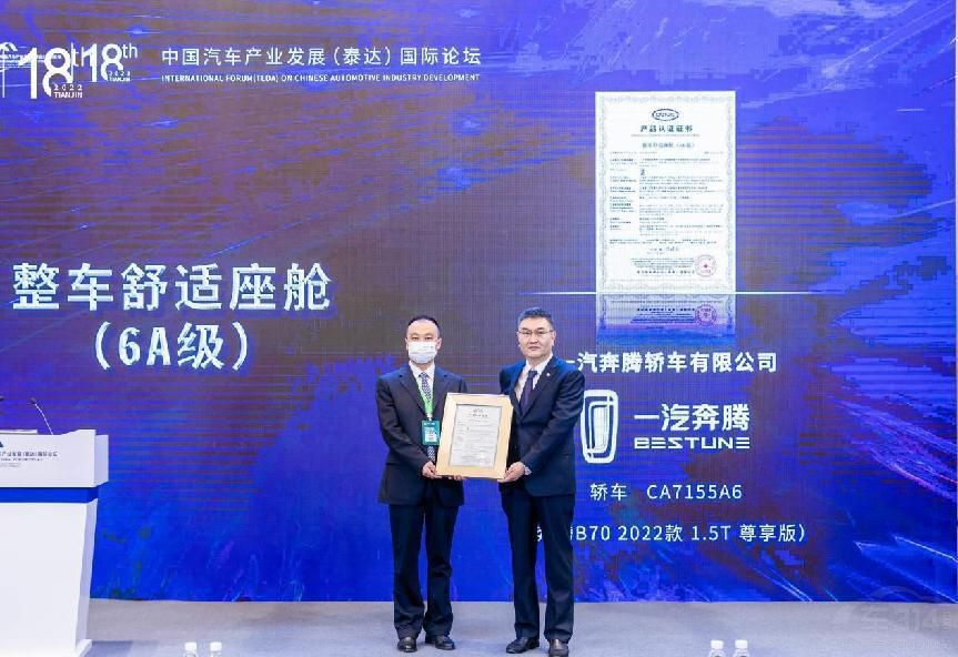 ���m��(bi��o)�U��6A���J(r��n)�C�����vB70�ٔش�