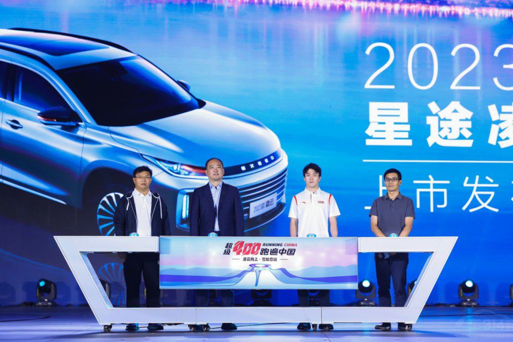 2.0T�l(f��)�әC�컨�� 2023����;��������