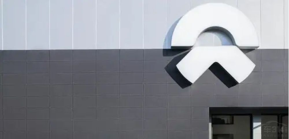 蔚來(lái)公布Q2財(cái)報(bào) 營(yíng)收增高帶不動(dòng)利潤(rùn)增長(zhǎng) 蔚來(lái)公布Q2財(cái)報(bào) 營(yíng)收增高帶不動(dòng)利潤(rùn)增長(zhǎng)