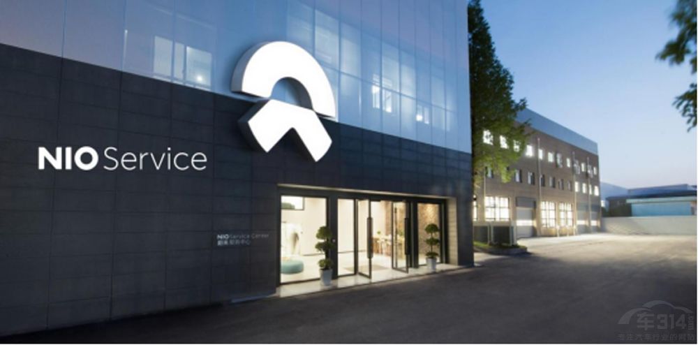 蔚來(lái)公布Q2財(cái)報(bào) 營(yíng)收增高帶不動(dòng)利潤(rùn)增長(zhǎng) 蔚來(lái)公布Q2財(cái)報(bào) 營(yíng)收增高帶不動(dòng)利潤(rùn)增長(zhǎng)