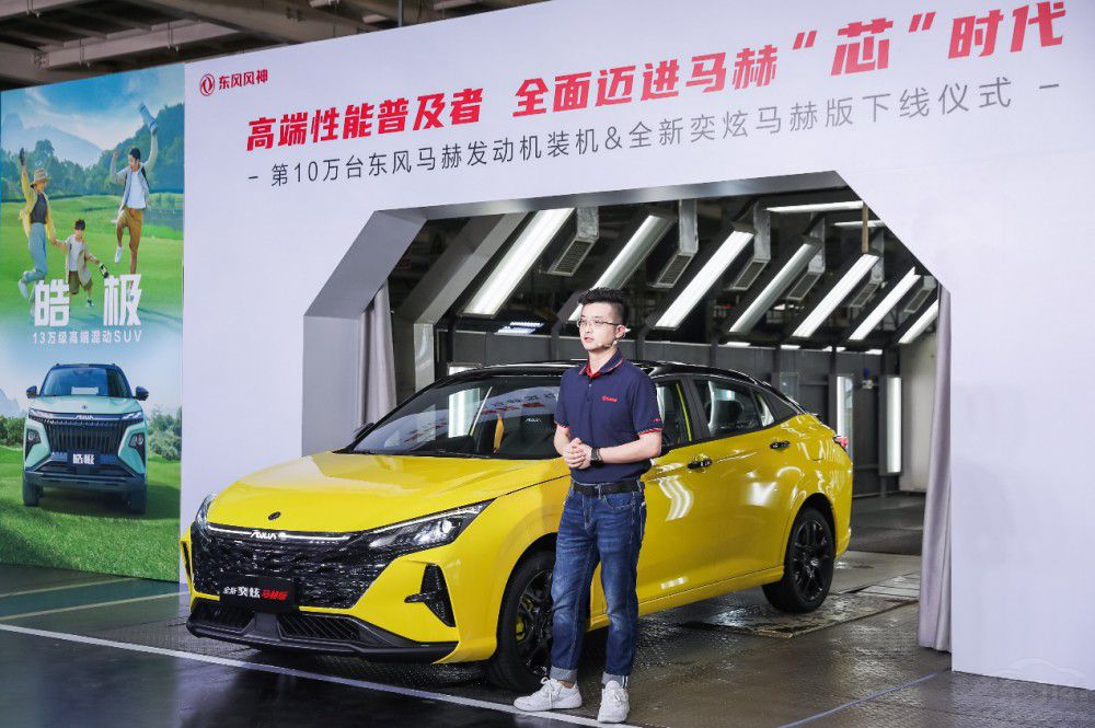 �|�L(f��ng)�L(f��ng)��ȫ��܇�͌����d�|�L(f��ng)�R�հl(f��)��(d��ng)�C(j��)