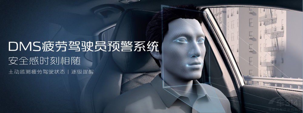 用戶看了就心動(dòng) 銳程PLUS配置全面曝光 用戶看了就心動(dòng) 銳程PLUS配置全面曝光