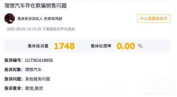 ���뿂���׬F(xi��n)9000���f(w��n)Ԫ �y���](m��i)�����ˣ�