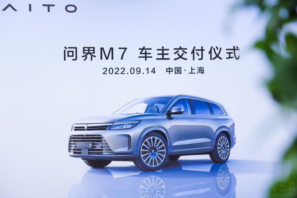 �u������D�F(xi��n)�톖(w��n)��M7�Ϻ�܇(ch��)�������xʽ