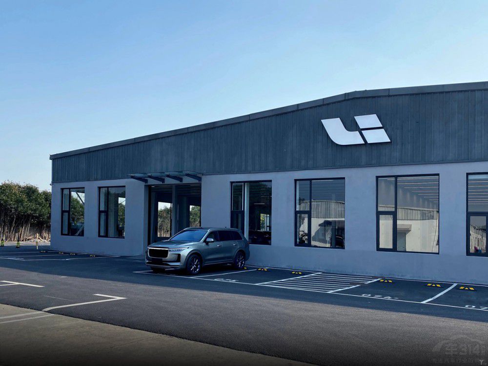 ����ONE���ˈ���һ���uë Ҫ���������N����