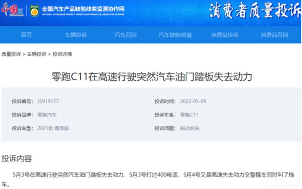 ����IPO�ڼ� �콭��������Ü�(zh��n)���ˆ���