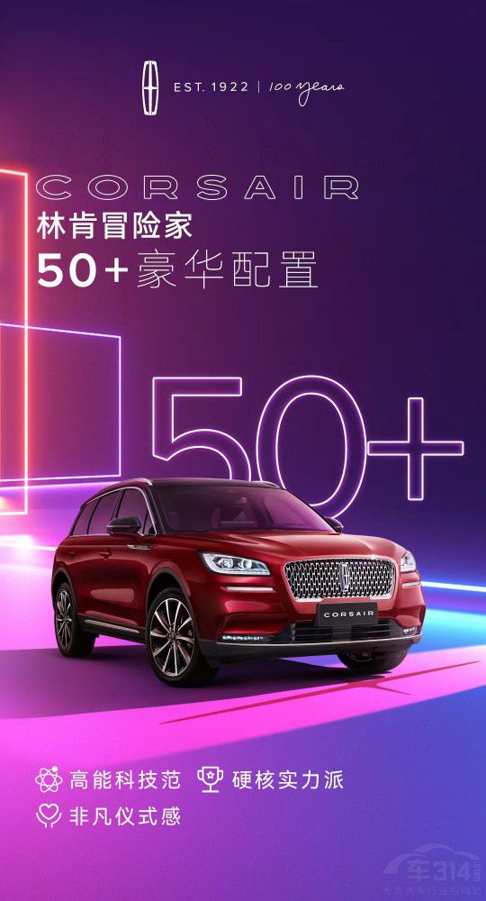 ���A܇����Մ��ֵ�ʣ�ð�U(xi��n)�ҽo�����(y��u)�⡱