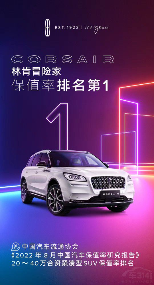 ���A܇����Մ��ֵ�ʣ�ð�U(xi��n)�ҽo�����(y��u)�⡱