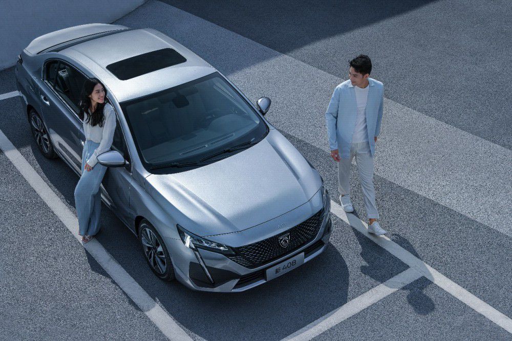 ���I������(bi��o)�U �|�L(f��ng)��(bi��o)����408�A������