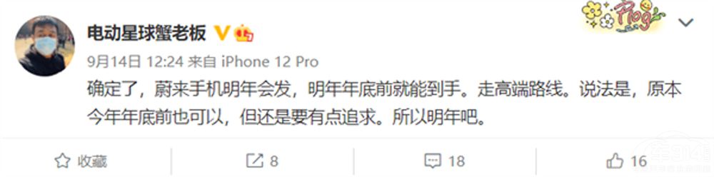 ε��(l��i)�֙C(j��)���،��߸߶�·��