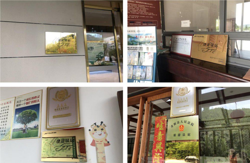 ��;�Aվ���нӡ�����+����(zh��n)����ص����|�c��