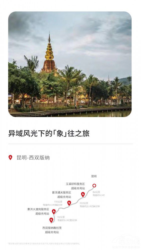 �U(ku��)�󲼾� ��˹������(j��)���վ�����Ůɽ