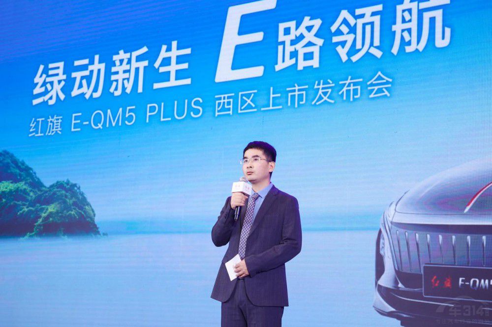 �t��E-QM5 PLUS���^(q��)���аl(f��)�����ɹ��e�k