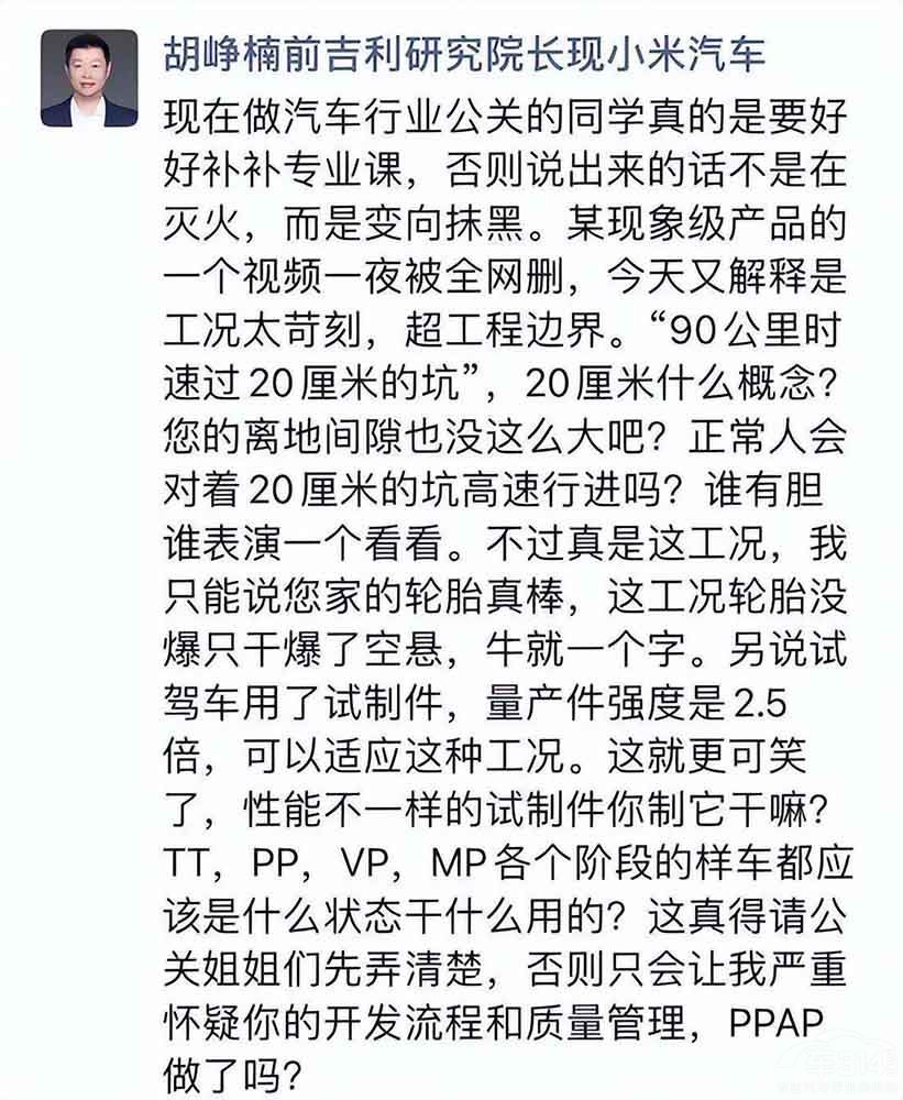 ����K�ڿ���ס�� L8�l(f��)����ǰ L6Ҳ�����