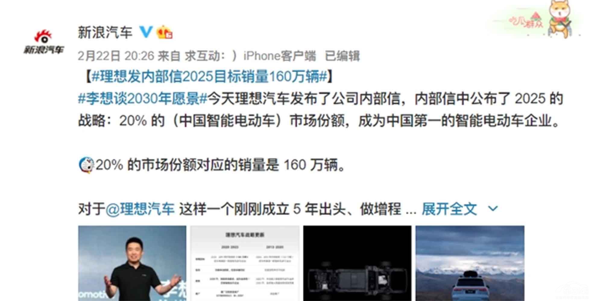 ����K�ڿ���ס�� L8�l(f��)����ǰ L6Ҳ�����