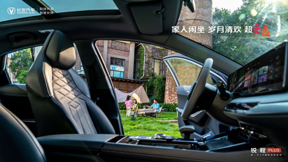 ��ʮ�f��Ʒ�|(zh��)�컨�塱���� �J��PLUS������