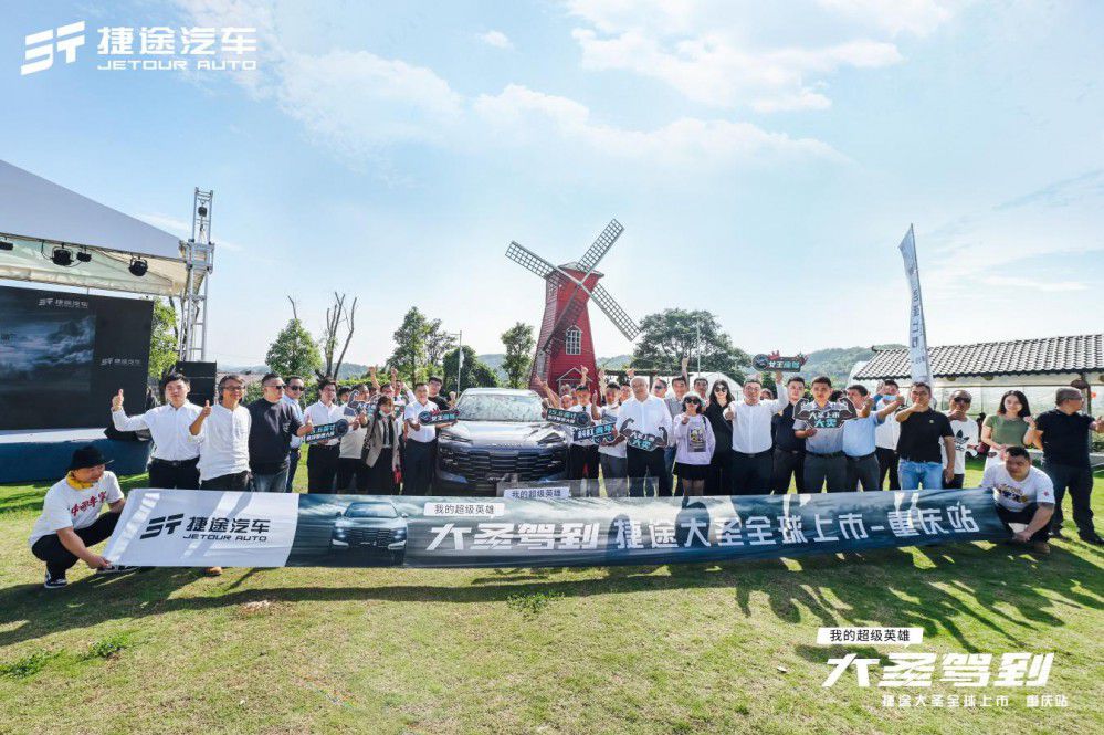 �ԡ�Ӣ�ۡ�֮������;��ʥ�ؑc�^(q��)����ʽ����