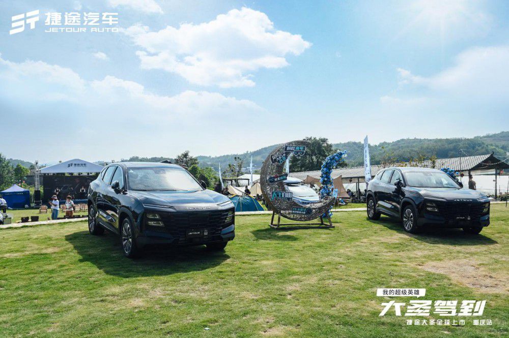 �ԡ�Ӣ�ۡ�֮������;��ʥ�ؑc�^(q��)����ʽ����