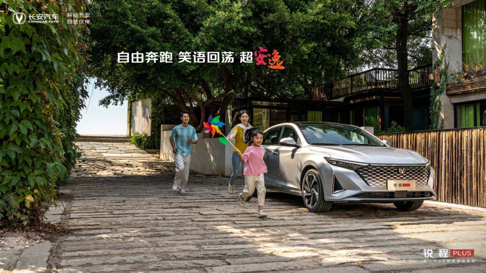 ��ʮ�f��Ʒ�|(zh��)�컨�塱���� �J��PLUS������