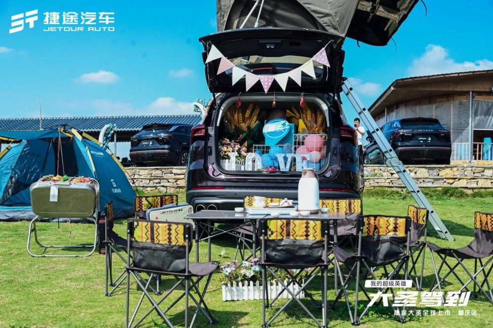 �ԡ�Ӣ�ۡ�֮������;��ʥ�ؑc�^(q��)����ʽ����