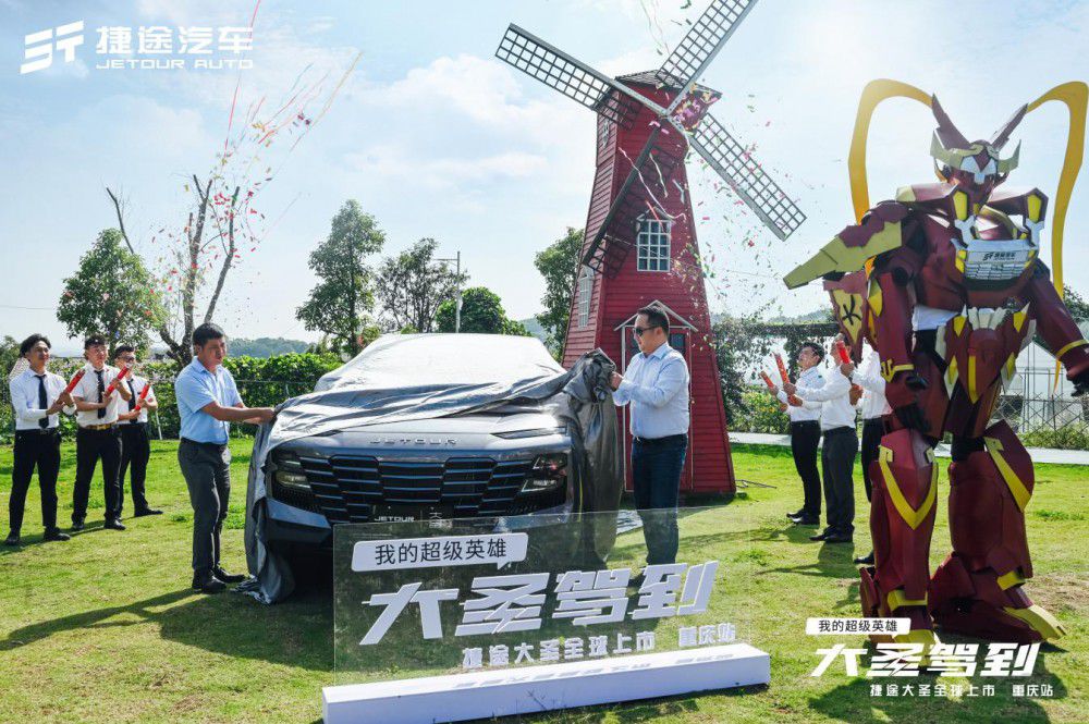 �ԡ�Ӣ�ۡ�֮������;��ʥ�ؑc�^(q��)����ʽ����