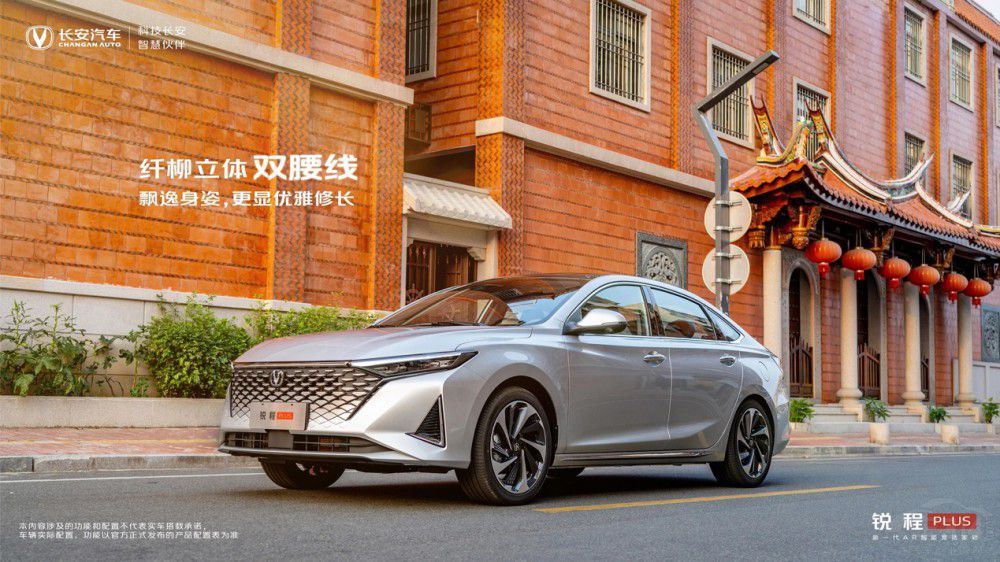 ��ʮ�f��Ʒ�|(zh��)�컨�塱���� �J��PLUS������