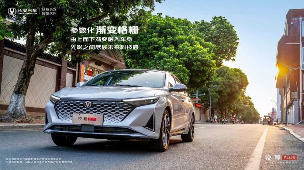 ��ʮ�f��Ʒ�|(zh��)�컨�塱���� �J��PLUS������