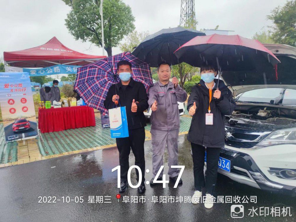 �������������o�Єӡ� ������܇�ٴΫ@ٝ��