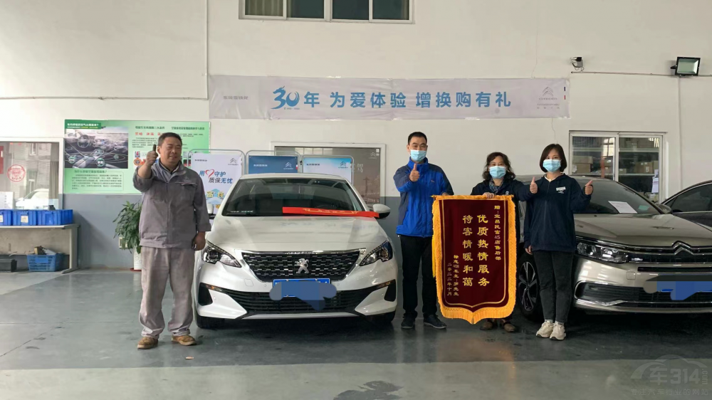 �������������o�Єӡ� ������܇�ٴΫ@ٝ��